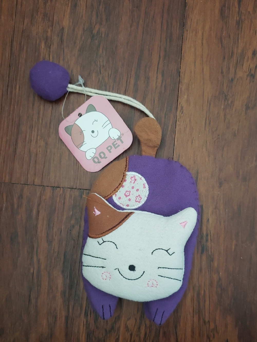 Cute Cat Plush Toy Keychain - Purple & White